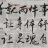 北京地区绿帽单男交友